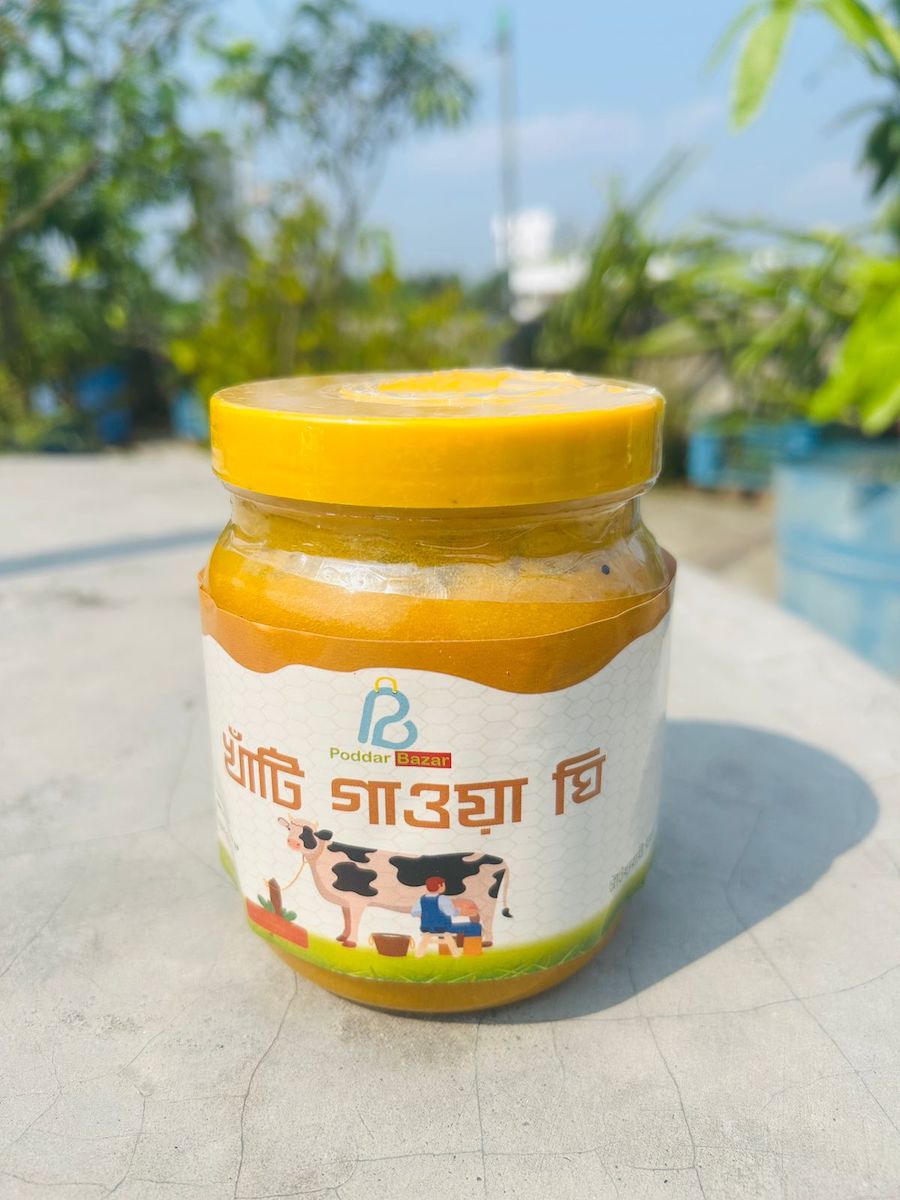 Pure Ghee - Image 4
