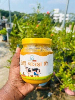 Pure Ghee