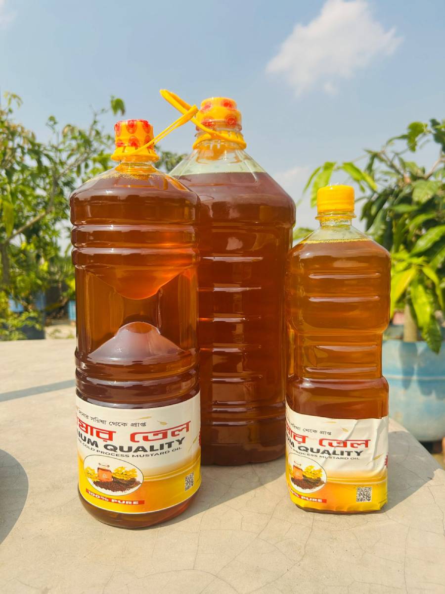 Pure Mustard Oil